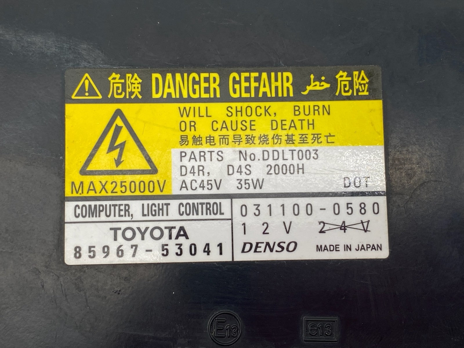 2006-2013 Lexus IS350 HID Headlight Ballast Igniter Control Module 85967-53041