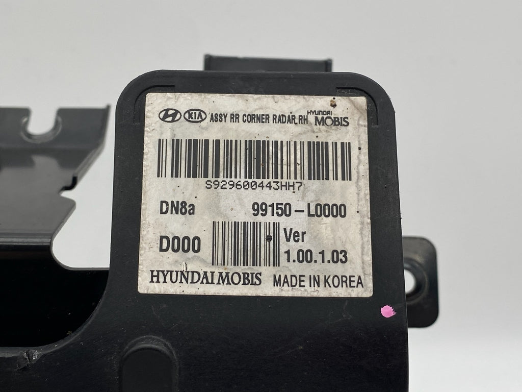 2020 2021 2022 Hyundai Sonata Passenger Blind Spot Radar Sensor OEM L099151000