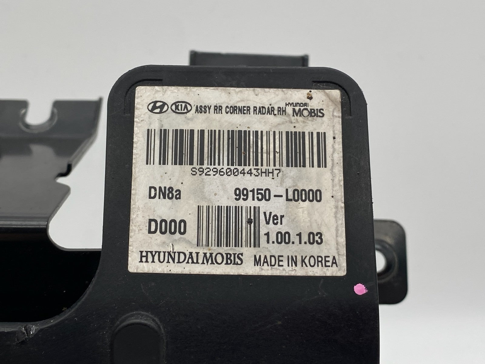 2020 2021 2022 Hyundai Sonata Passenger Blind Spot Radar Sensor OEM L099151000