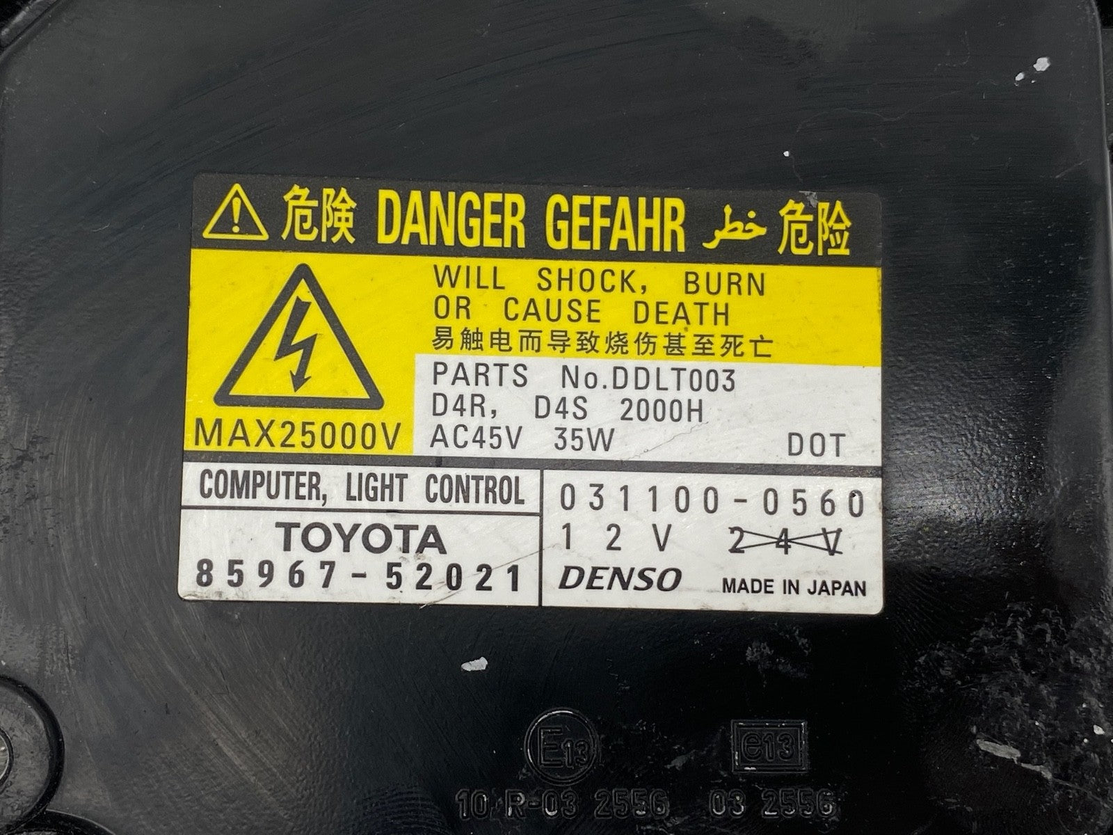2007-2011 Lexus ES350 IS250 GS350 LS460 Xenon HID Headlight Ballast 85967-52021