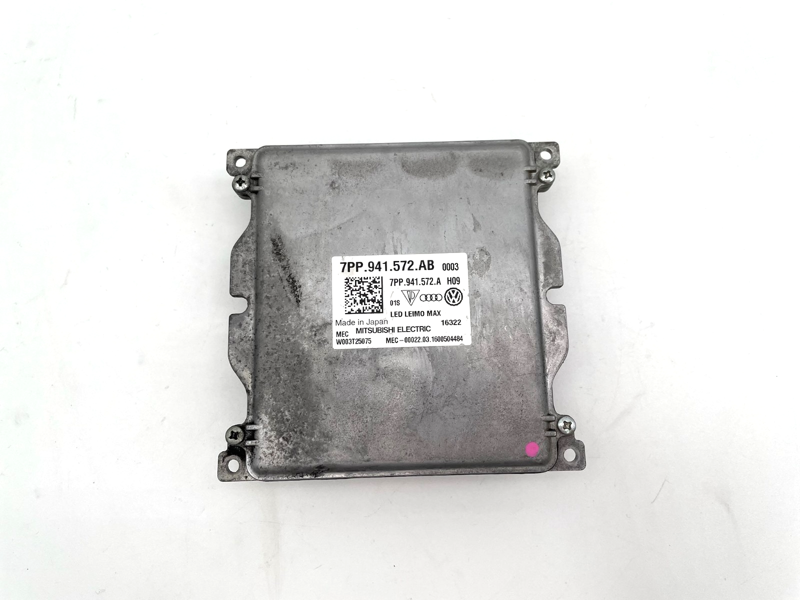 2017-2019 AUDI A4 S4 Q7 VW LED HEADLIGHT BALLAST CONTROL MODULE 7PP 841 572 AB