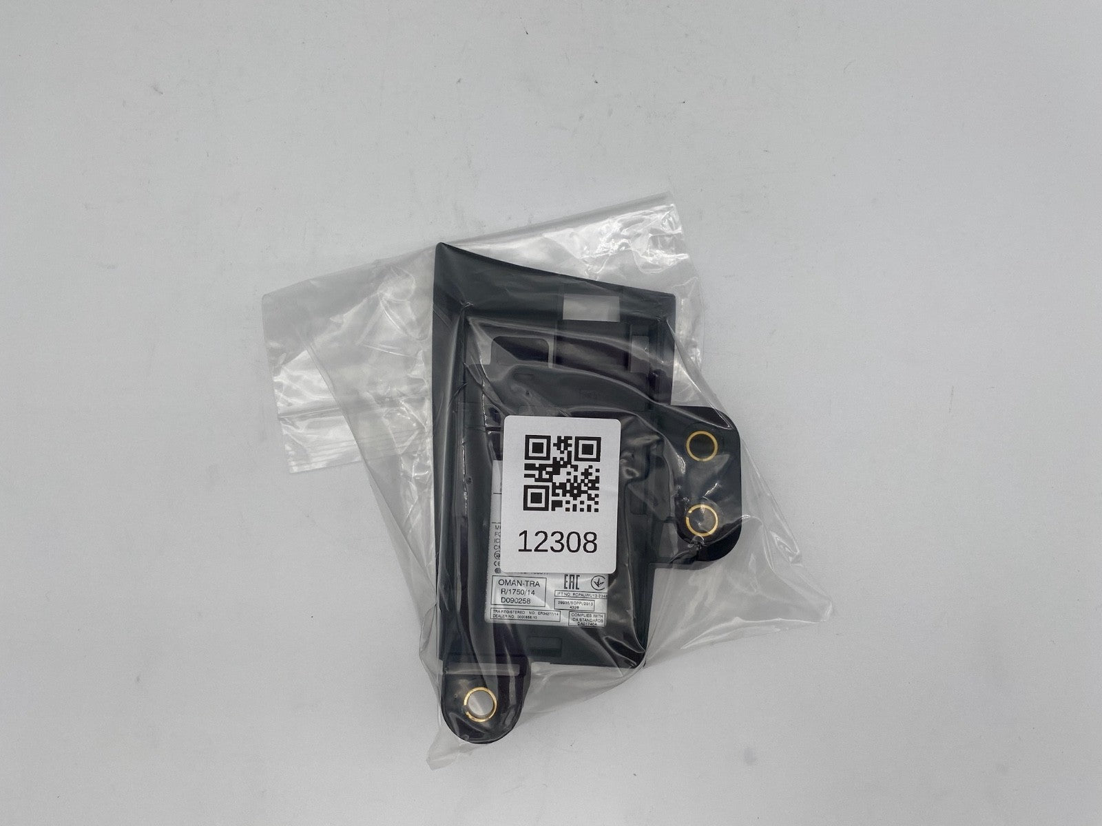 2018-2022 Honda Accord Driver Rear Blind Spot Radar Module Sensor 36935-TVA-A01