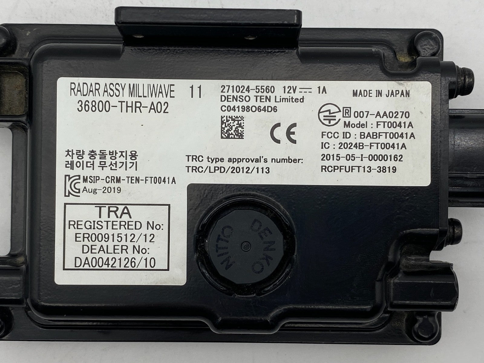 2018-2020 Honda Odyssey Front Cruise Control Distance Radar Sensor 36800-THR-A02