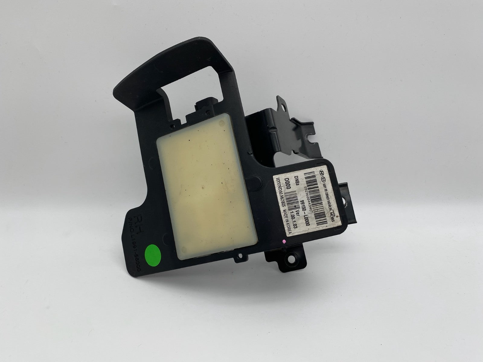 2020 2021 2022 Hyundai Sonata Passenger Blind Spot Radar Sensor OEM L099151000