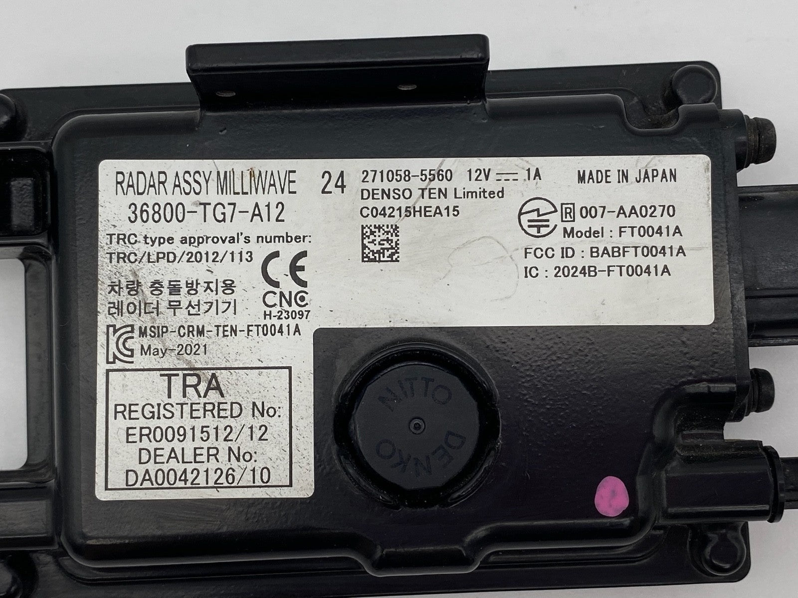 2019 2020 2021 HONDA PILOT PASSPORT FRONT DISTANCE RADAR SENSOR 36800-TG7-A12